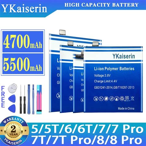 YKaiserin-Battery-For-OnePlus-1-5-5T-6-6T-7-7-Pro-7T-7T-Pro-8.jpg