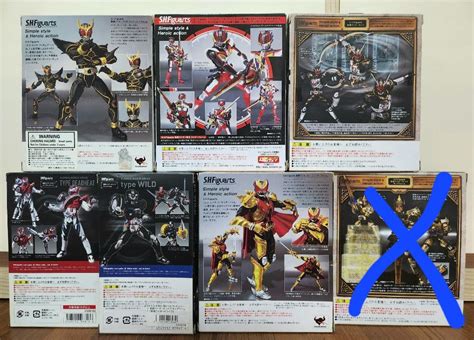 S H Figuarts Shf Kamen Riders Bandai Hobbies Toys Toys Games