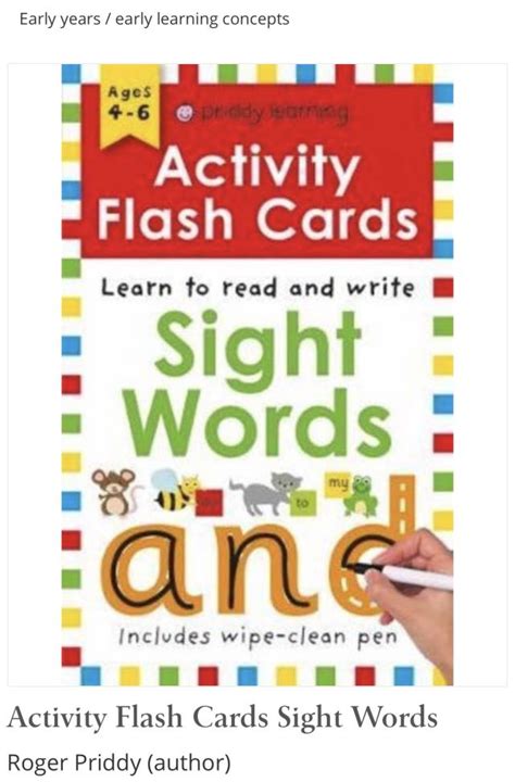 Christmas Present Authentic Priddy Learning Activity Flash Cards Sight