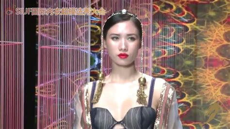 Lingerie 内衣秀 SIUF SIUF魅力东方内衣秀 摩登古典蕾丝内衣 塑造东方内衣美学 YouTube