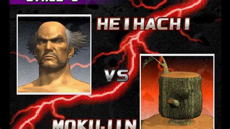 Tekken 3 PS1 Heihachi Arcade Mode Arranged Music Dec 22