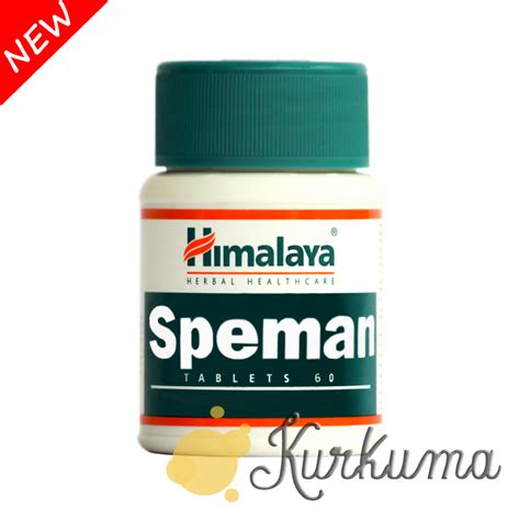 "Спеман" 60 таб "Хималая" (Speman Himalaya) - Магазин Kurkuma в ...