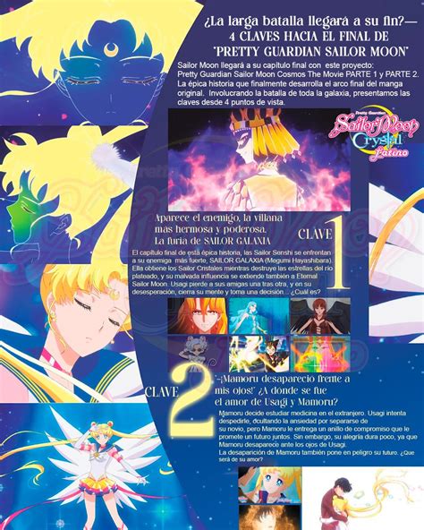 Sailor Crystal Latino🌙 On Twitter 🌙🚨¡nuevas Escenas Y Detalles De La