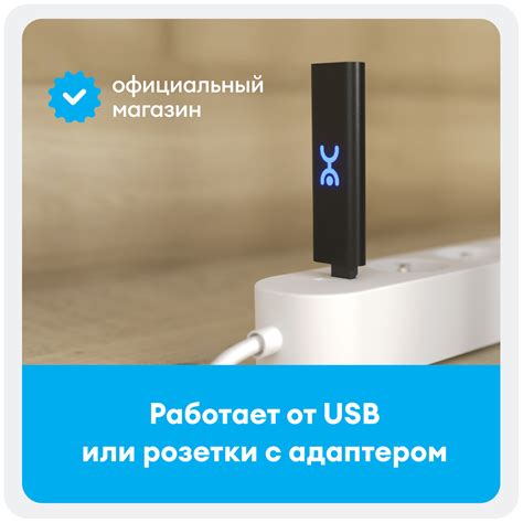 Купить Wi-Fi Модем + SIM-карта YOTA - цена: 2640 ₽, характеристики ...