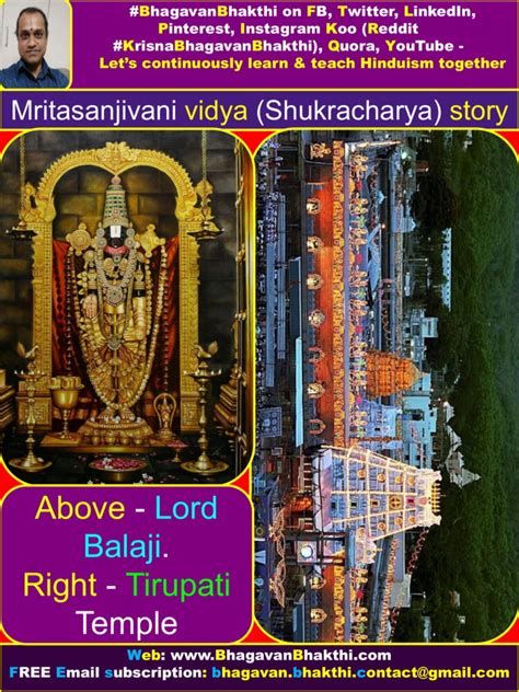 What Is Mritasanjivani Vidya Shukracharya Story Shukracharya