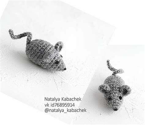 Маленькая Мышка крючком. Амигуруми схемы и описания. Автор: Наталья ...