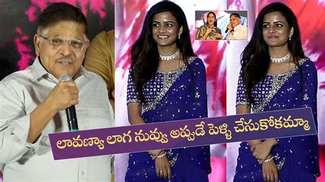 Allu Aravind Making Hilarious Fun On Vaishnavi Chaitanya MS Talkies