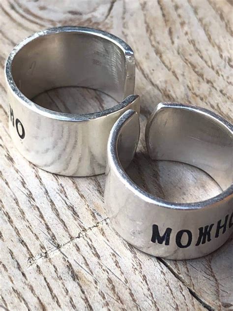 Кольцо «Можно» (предзаказ)