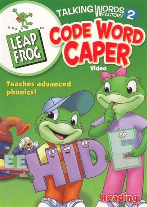 Talking Words Factory 2: Code Word Caper | Leap Frog Wiki | Fandom