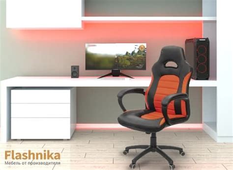 Купить геймерское кресло в Киеве недорого | Игровые кресла в FlashNika