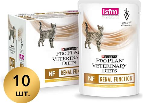Purina Pro Plan Veterinary Diets NF Renal Function Chicken (курица ...