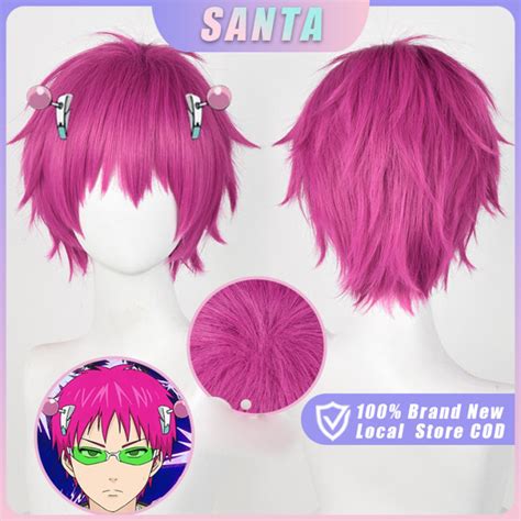 Saiki Kusuo Cosplay Wig The Disastrous Life of Saiki K Cosplay Pink ...