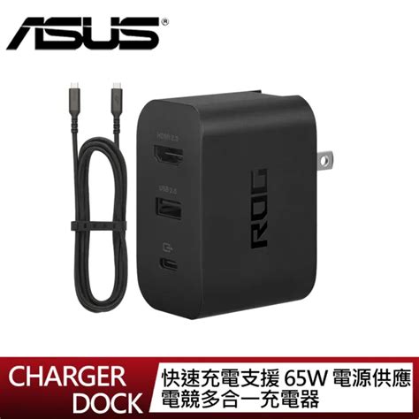 Asus Rog Gaming Charger Dock Ac Ally Momo