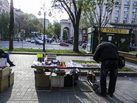 Фото Киева (1041 фото)