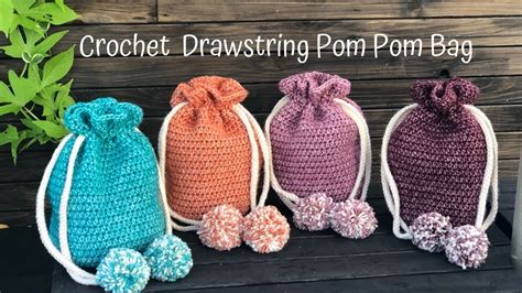 Crochet Pom Pom Bag Easy Crochet Bag Pattern Easy Crochet Gift Ideas