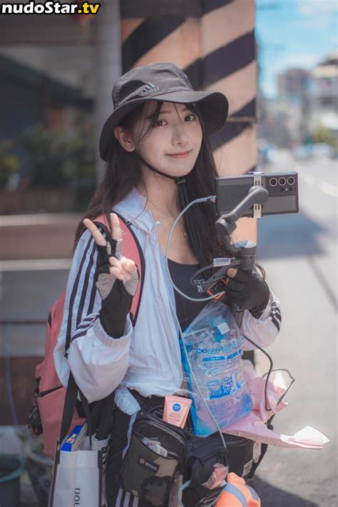 Jinnytty Yyj Nude OnlyFans Photo Nudostar TV