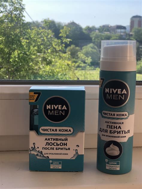 Лосьон после бритья NIVEA Активный | отзывы