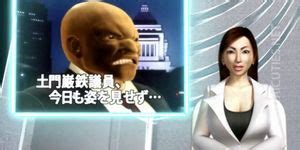 D Hentai MILF Gets Big Boobs Tortured Porn Videos