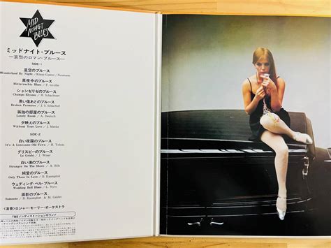 Yahoo Lp Sexy Cover Cheesecake Nude Roge