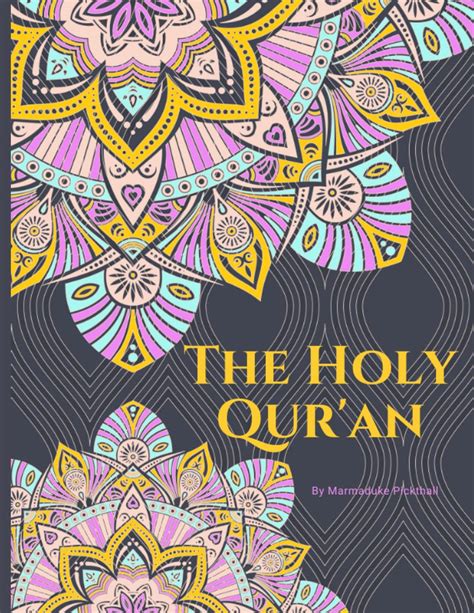 The Holy Quran English Translation Of The Holy Quraan The Meaning