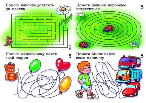 Игры для 5 лет развивающие на память и внимание: Игры на внимание и ...