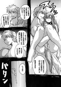 Roundabout Soushuuhen Nhentai Hentai Doujinshi And Manga