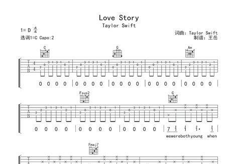 Love Story吉他谱taylor Swiftc调弹唱88原版 吉他世界