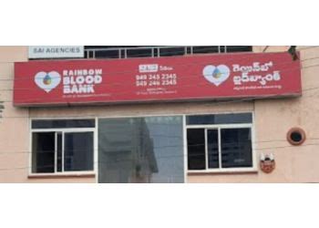 3 Best 24 Hour Blood Banks In Guntur Expert Recommendations