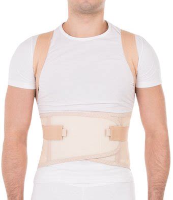 Trives №4 Т-1774 (M) корректор осанки купить в Минске