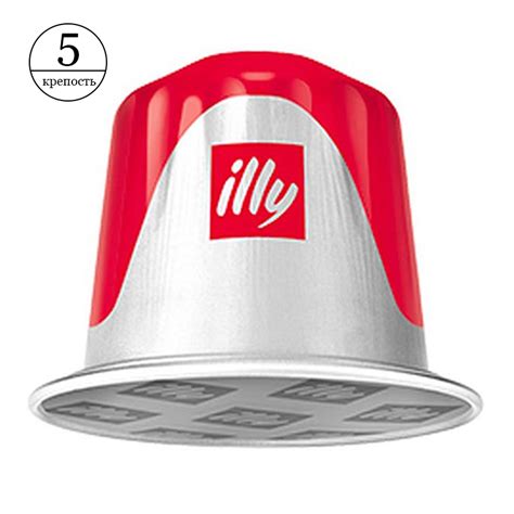 Кофе в капсулах Illy Classico Espresso (10 шт.) - Nespresso капсулы