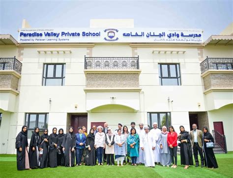 The 10 Best Schools In Oman 2020 Elite Education