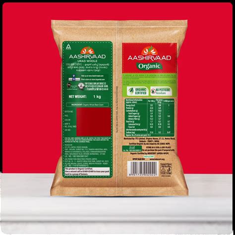 Aashirvaad Organic Urad Whole - Aashirvaad Organic