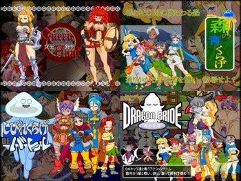 Hot Collection Of Erotic Games Page