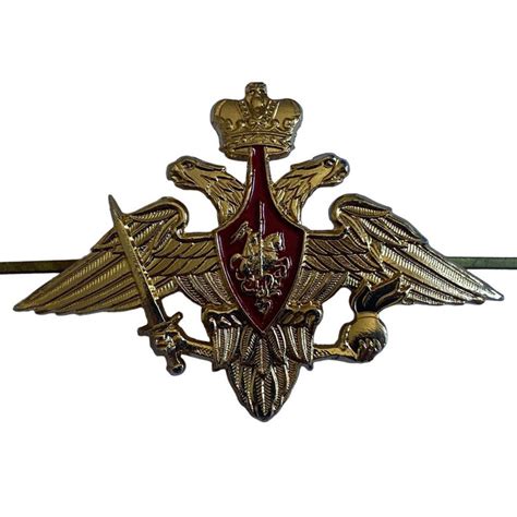 Кокарда (эмблема) на тулью фуражки Сухопутных Войск Вооруженных Сил РФ ...