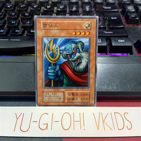 Ygovkids Bài Yu Gi Oh The Immortal Of Thunder Vol7 043 Normal