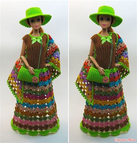 Наряды для кукол - Ярмарка СМ - Страна Мам