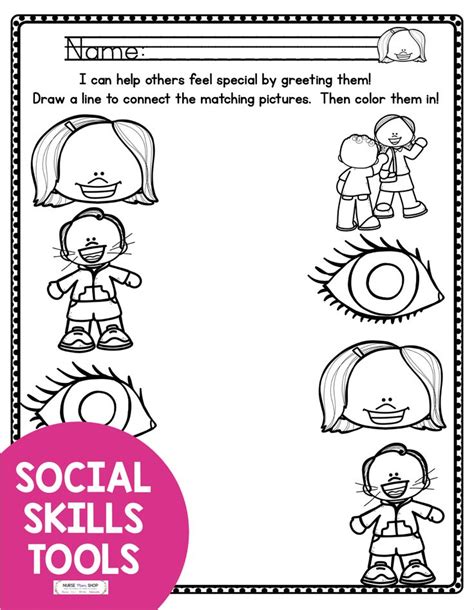 Social Skills Activities Worksheets