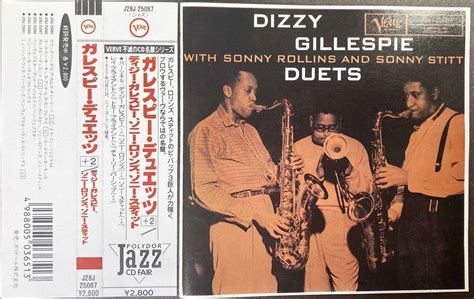 Yahooオークション Dizzy Gillespie Duets 中古cd 国内盤 帯付き