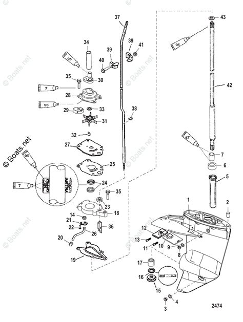 help comment desaccoupler la tige d inverseur 15cv mercury Mécanique