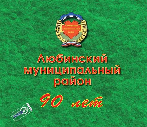 Народный Магазин Кузя Омск — Каталог интернет магазинов