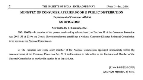 Central Government Notifies Establishment Of National Consumer Dispute