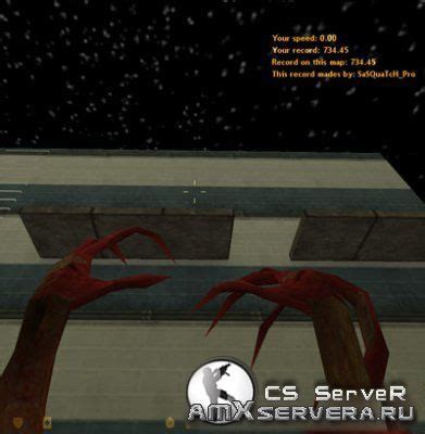 Скачать плагины для сервера CS 1.6 » Страница 17