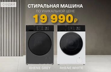 KRONA – официальный сайт немецкого производителя бытовой техники для кухни