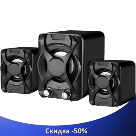 Колонки для компьютера 2.1 SPS YD XS - акустические колонки с ...