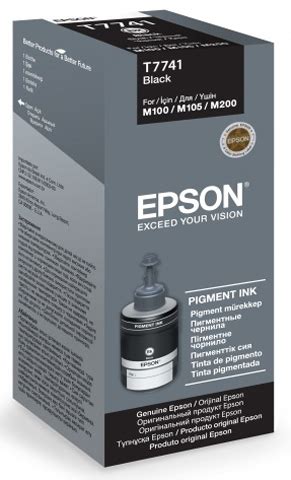 Контейнер с черными чернилами Epson T7741 для M100, M200, M105 ...