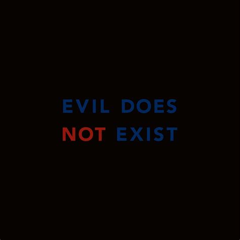 Evil Does Not Exist | Eiko Ishibashi