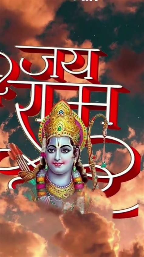 22 जनवरी का हमे इंतजार है🙏 जय श्री राम🙏ayodhya Rambhajan Youtube