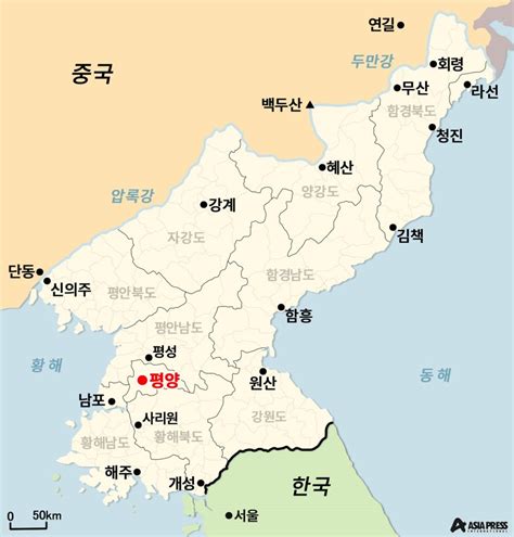 ＜북한내부＞세계 최장 군복무 신병은 누구인가 1 올해 군 복무기간은 남 8년 여 5년 여 입대자 늘어 아시아