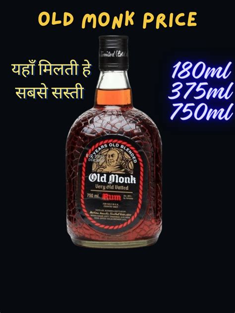 Old Monk Rum price in Kolkata - GlobalWhiskyPrice.com
