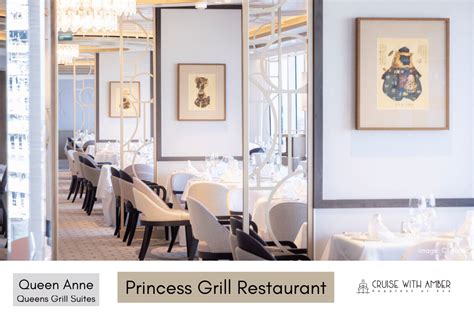 Cunard Queen Anne Princess Grill Suites All You Need To Know